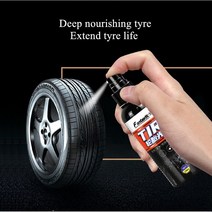 피넬리타이어 콘티넨탈타이어 피렐리피제로120ML 새로운 타이어 샤인 광택 스프레이 글레이징 유지 블랙 고, 한개옵션0, 1개