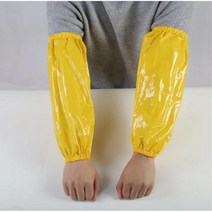 공장 작업용 질긴 노란색 방수 팔토시 보호복 농사 샌딩토시 육가공