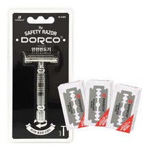 도루코 안전면도기 + 화장도 양날면도날 10p 3개, 안전면도기 1개 + 양날면도날 10p 3개