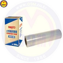(공구몰) 스트레치랩 500mm 포장랩/비닐랩/포장자재 /견적문의/배송문의: 1544-0984, 0.025*288*500[8901440]