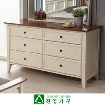 라보 원목 와이드체스트, 상세페이지 참조