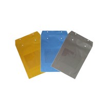 중앙세경 B4시험지봉투 3칼라 비닐시험지봉투, 회색