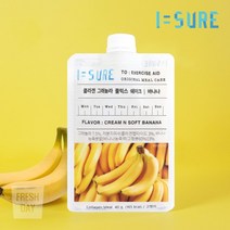 프레시데이 콜라겐 그래놀라 풀믹스 바나나 쉐이크 21입 40g 3주분