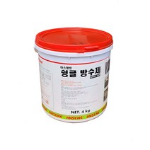 안새내 옥상방수 슁글지붕방수 슁글박사 4KG, 회색