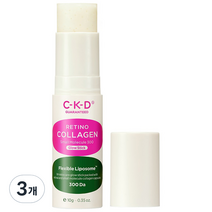 씨케이디 레티노 콜라겐 저분자 300 물광스틱, 3개, 10g
