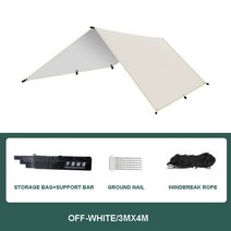 도킹텐트야외 한여름철 신제품 내구성 3x3m 방수 6 네일 자동차 천막 그늘 정원 해변 여행 우산 텐트 타포, 08 3x4m  H