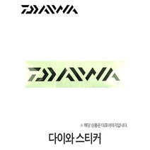 다이와 로고스티커 450, 화이트