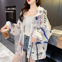 스타일아유 레터링 프린팅 자외선차단 후드 바캉스 홑겹 경량 여름점퍼 바람막이 해변 비치 데일리 기본 운동 산책 루즈핏 봄 여름