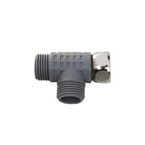 비데T 다용도티밸브 수도연결 어댑터 비데용부속