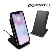 맥스틸 OFFI HT-300 10W 고속 무선충전 거치대