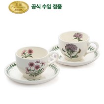 [포트메리온]신형커피잔 2인조(BG), 없음, 20.트레져플라워/23.가든라일락