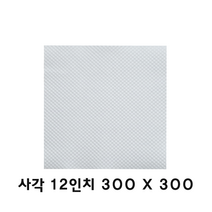 피자깔지12인치(사각/엠보싱)(1000개)