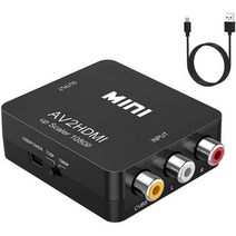 RCA to HDMI 1080P AV to HDMI Converter AV2HDMI 미니 RCA 컴포지트 CVBS 비디오 오디오 컨버터 For TV PS34 PC DVD Xbox, Black