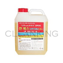 에어로케미 신주크리너 광약 썬룩스 1.8L