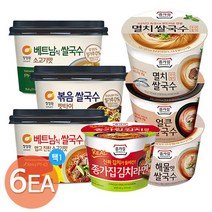 청정원 컵라면 컵쌀국수 x 6개 골라담기, 멸치 컵쌀국수 92g x 6개