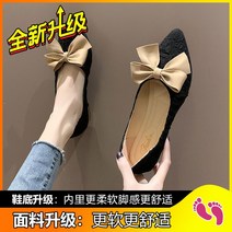 쿠션 여성구두 키높이단화 발편한 플랫 구두 승무원 로우힐 데이트 안전한 봄신발 결혼식 데일리