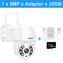 가정용cctv ip카메라 홈카메라 Smar 야외 와이파이 카메라 5X 디지털 줌 PTZ 무선 IR 나이트 비전 양방향, 09 5MP x Adapter X 32G