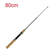빙어낚시 견지낚시 얼음낚시 휴대용 미니 얼음 낚시대 60CM 100CM 초경량 새우 낚싯대 도구, 02 YELLOW