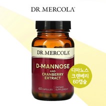 닥터머콜라 디마노스 1000m 크랜베리 400mg 60캡슐 아스코르브산 플라보노이드 카테킨 폴리페놀, 1개, 기본