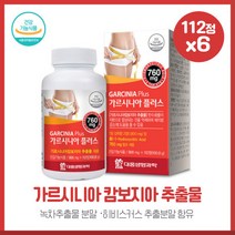 인을 위한 건강기능식품 가르시니아플러스 녹차추출분말 마테추출 엘카르니틴 112정X6개 인도산 가르시니아캄포지아 추출물 하루2정 1800mg, 본문참고, 인을 위한 건강기능식품 가르시니아플러스 녹차추출분말 마, 본문참고