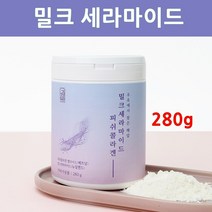 밀크 세라마이드 콜라겐 가루 뉴질랜드 우유 세라마이드 분말 먹는 엘라스틴 히알루론산 저분자 피쉬콜라겐 펩타이드 미셀라카제인 이너뷰티 탄력 단백질 피부 장벽 관리 식품 효능 추천, 1, 230g