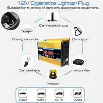 자동차 인버터 300W 전원 인버터 DC12V ~ 220V AC 자동차 듀얼 USB 포트 어댑터 플매트 카펫 러그 콘센트 L, 04 Black