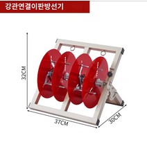 전선 풀링기 케이블 풀링 3단 이동식 포설 풀링다이 풀리미, P.6제곱미터 이하 100미터 이하의 신강관 2단 커플