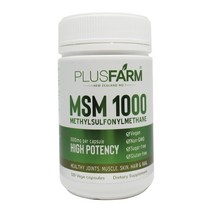 플러스팜 뉴질랜드 MSM 식이유황 1000mg 120캡슐 PlusFarm