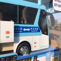 큐밸리 말하는 공항 리무진 버스 모형 완성품