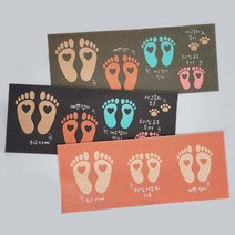 우리가족만의 캠핑 코일 발매트 발도장 (모래 먹는 매트) 화장실 현관 베란다 세탁실 캠핑카 텐트 캠핑장, 배송요청사항에 적어주세요., 핑크