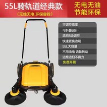 낙엽청소차 수동식 청소기 청소차 공업현장 창고 주차장 도로 환경보호용 청소차, F.계사에는 선로용 선루프를 달지 않고 닭털빗개
