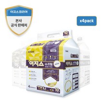 이지스 슈프림 대형 성인기저귀 40매 80매, 4팩, 10매