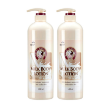 꽃을든남자 우유 바디로션 1000ml, 2개