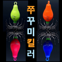 UV 코팅 쭈꾸미 야광 축광 에자 에기 쭈갑문 루어 에깅 낚시 주꾸미 무늬 갑 오징어 문어 킬러 채비 그린/오렌지/핑크/블루/투톤 롱타입/숏타입 10호~18호, 18호(67.5g), 짧은 오렌지