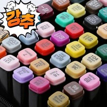 채색하기 좋은 데일리컬러 컬러마카 마카펜세트 60색 80색, Color_60pcs