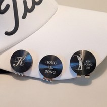 라헤로이 메탈 골프 볼마커 햇클립 세트 이니셜 볼마커, 선택:7번홀인원