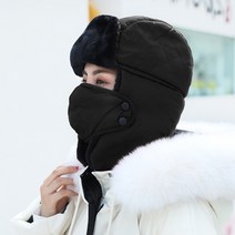 홀리지 하올 겨울 퍼 마스크 귀달이 방한모자