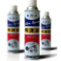 INVEN* 동서 락카 페인트 컬러 칼라 스프레이 (27가지 색상 + 제작휀스) Made in Korea 도색 차량 인테리어 리폼 DIY 그래피티 미술 공방 화방 @안전2중포장@, 국방