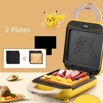 와플메이커 와플기계 와플팬 샌드위치메이커 리큅와플메이커 220V 가정용 전기, 노란색, 220-240V, 유럽 ​​연합