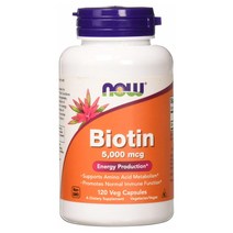 NOW 영국 직구 나우푸드 비오틴 5000mcg 120 베지캡슐 Biotin