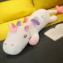 가팡 안고자는 유니콘 바디필로우 화이트 130cm