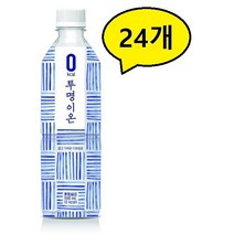 동원 투명 이온 500ml * 24개