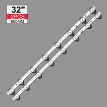 키트 2 PCS 8LED 600mm 백라이트 스트립 LG 32LJ510U HC320DXN-ABSL1-A142 SSC_32LJ61_HD S, 한개옵션0