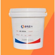 HE-850A 1L [에너지코팅제 고온]