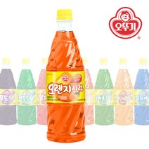 오뚜기 오렌지향 슬러시 1kg 1개/슬러시시럽 원액 음료