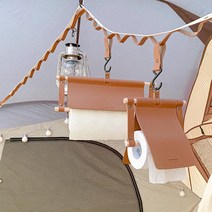 피키비 감성캠핑 가죽 데이지체인(파우치+가죽고리), 브라운