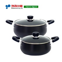 키친아트 쥬노(JUNO) 블랙경질냄비 2종(E)SET(20양+24양), 단품