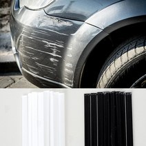 자동차 범퍼용접스틱 플라스틱 용접봉, GS0000067A백10p