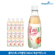 동원 쿨피스톡 340mlx12개 복숭아맛 스파클링, 12개, 340ml