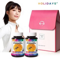 [KT알파쇼핑]홀리데이즈 플라보노이드 함유 프로폴리스 선물세트 (총12개월분), 상세페이지참조